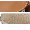 ソポ デギャーマン 小銭入れ コインケース  gama