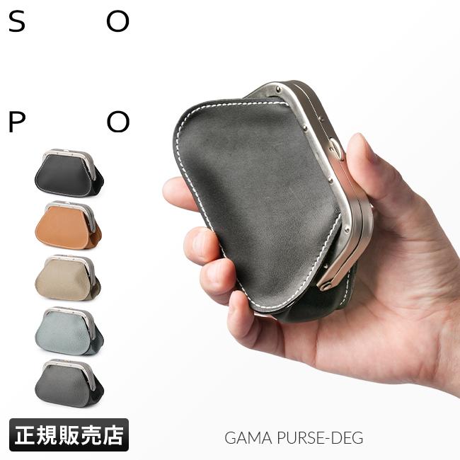 ソポ デギャーマン 小銭入れ コインケース  gama
