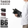 タケオキクチ ネイチャー クラッチバッグ セカンドバッグ TAKEO KIKUCHI tk-170251