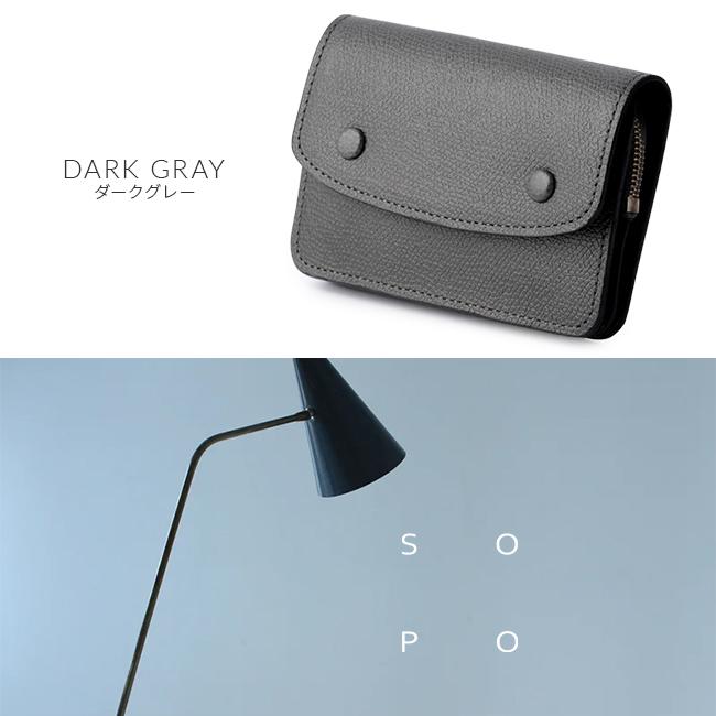 ソポ デギャーマン 二つ折り財布  so58
