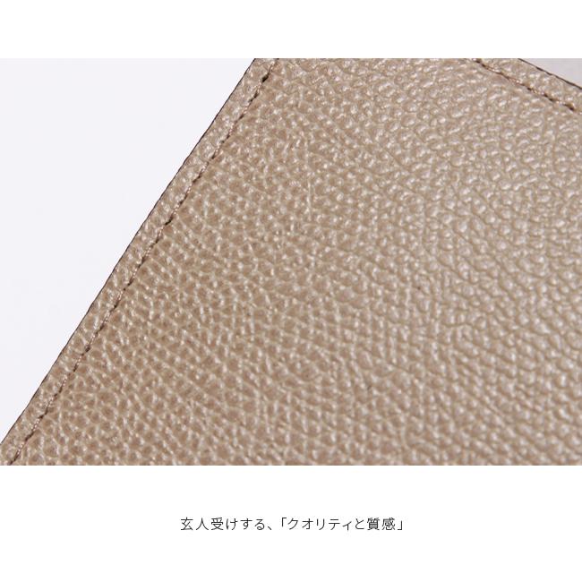 ソポ デギャーマン 二つ折り財布  so58