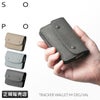 ソポ デギャーマン 二つ折り財布  so58