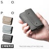 ソポ デギャーマン 二つ折り財布  so58