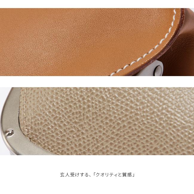 ソポ デギャーマン 小銭入れ コインケース  w-gama-slim