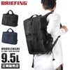 ブリーフィング モジュールウェア ブリーフケース BRIEFING mw-2wayliner