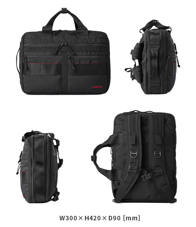 ブリーフィング モジュールウェア ブリーフケース BRIEFING mw-2wayliner