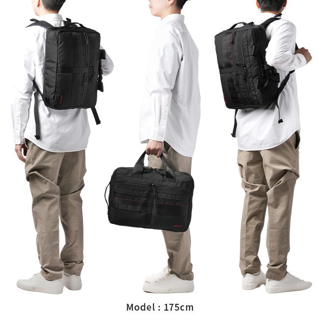 ブリーフィング ビジネスバッグ BRIEFING MODULEWARE BRA233P50