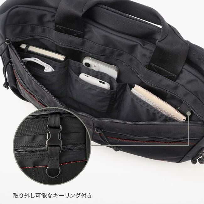 ブリーフィング モジュールウェア ブリーフケース BRIEFING mw-2wayliner