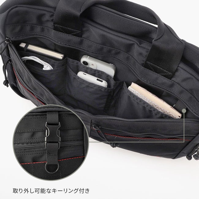ブリーフィング モジュールウェア ブリーフケース BRIEFING mw-2wayliner