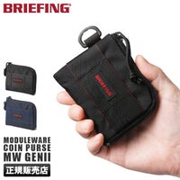 ブリーフィング モジュールウェア 小銭入れ コインケース BRIEFING mw-coin