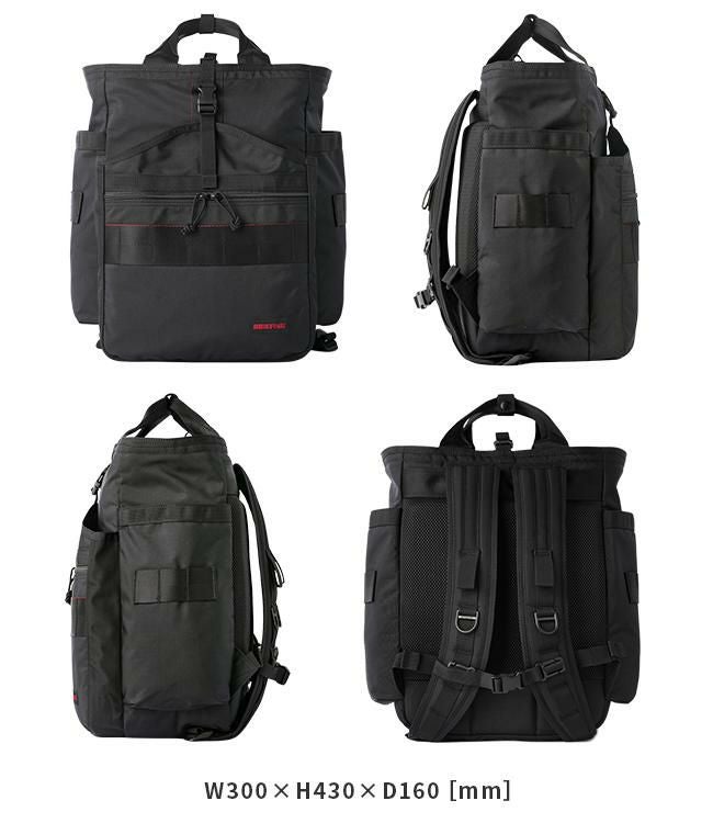 ブリーフィング モジュールウェア リュック BRIEFING mw-gympack