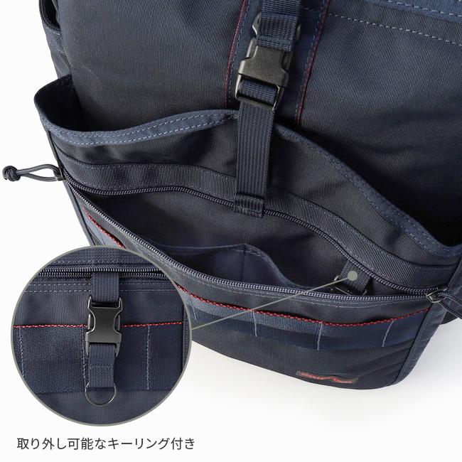 ブリーフィング リュック トート モジュールウェア トートバッグ A4 B4