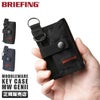 ブリーフィング モジュールウェア キーケース キーホルダー BRIEFING mw-key
