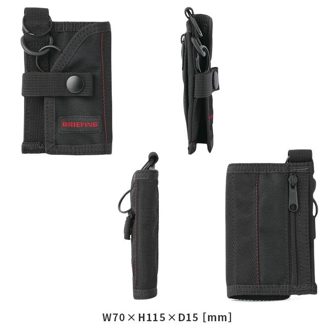 ブリーフィング モジュールウェア キーケース キーホルダー BRIEFING mw-key