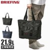 ブリーフィング モジュールウェア トートバッグ BRIEFING mw-tote-m