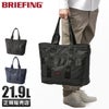 ブリーフィング モジュールウェア トートバッグ BRIEFING mw-tote-m