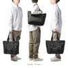 ブリーフィング モジュールウェア トートバッグ BRIEFING mw-tote-m