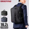 ブリーフィング モジュールウェア ブリーフケース BRIEFING mw-tr-3s