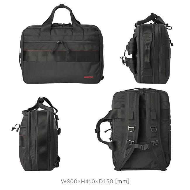 ブリーフィング モジュールウェア ブリーフケース BRIEFING mw-tr-3s