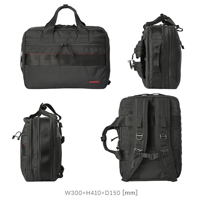ブリーフィング モジュールウェア ブリーフケース BRIEFING mw-tr-3s