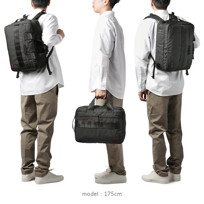 ブリーフィング モジュールウェア ブリーフケース BRIEFING mw-tr-3s