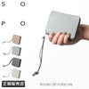 ソポ デギャーマン 二つ折り財布  so36