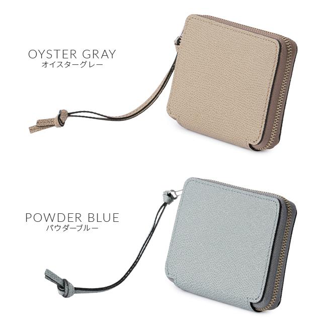 ソポ デギャーマン 二つ折り財布  so36