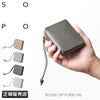 ソポ デギャーマン 二つ折り財布  so36