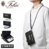 フェリージ URBANO ショルダーバッグ Felisi 1130-ds-ld