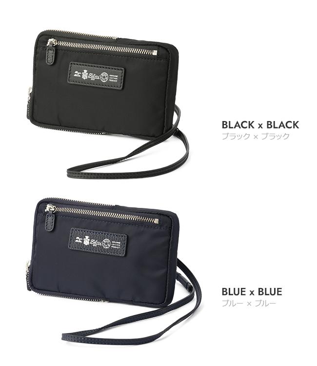 フェリージ URBANO ショルダーバッグ Felisi 1130-ds-ld
