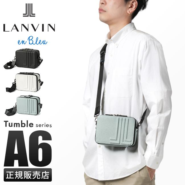 ランバンオンブルー タンブル ショルダーバッグ LANVIN en Bleu lenb-512122