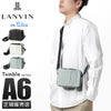 ランバンオンブルー タンブル ショルダーバッグ LANVIN en Bleu lenb-512122