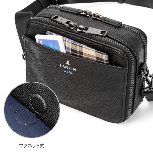 ランバンオンブルー タンブル ショルダーバッグ LANVIN en Bleu lenb-512122