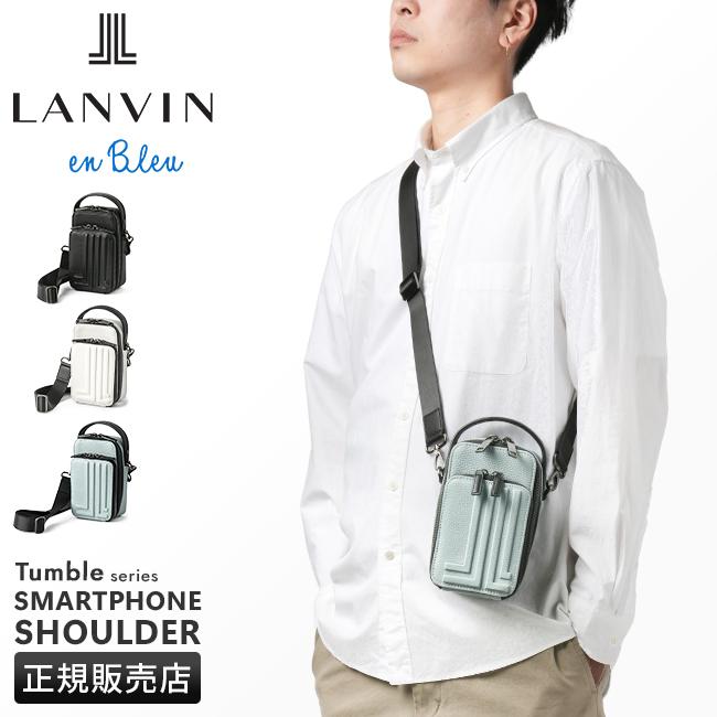 ランバンオンブルー タンブル ショルダーバッグ LANVIN en Bleu lenb-512123