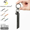 マスターピース W-RING キーケース キーホルダー master-piece mspc-02004