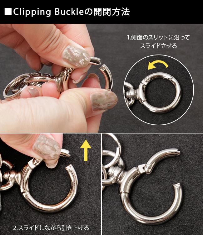 マスターピース W-RING キーケース キーホルダー master-piece mspc-02004