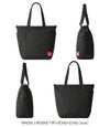 マンハッタンポーテージ ホワイトストーン トートバッグ Manhattan Portage mp1360lg