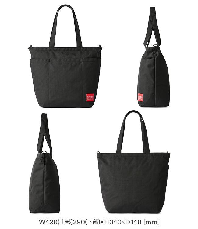 マンハッタンポーテージ ホワイトストーン トートバッグ Manhattan Portage mp1360lg