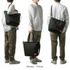 マンハッタンポーテージ ホワイトストーン トートバッグ Manhattan Portage mp1360lg