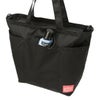 マンハッタンポーテージ ホワイトストーン トートバッグ Manhattan Portage mp1360lg