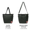 マンハッタンポーテージ ホワイトストーン トートバッグ Manhattan Portage mp1360lg