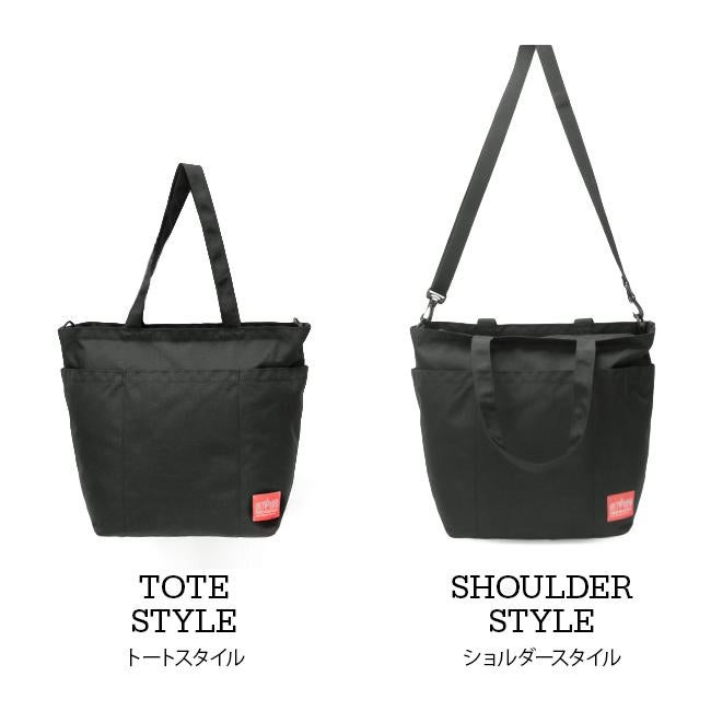 マンハッタンポーテージ ホワイトストーン トートバッグ Manhattan Portage mp1360lg