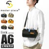 マスターピース リンク ボストンバッグ master-piece mspc-02353