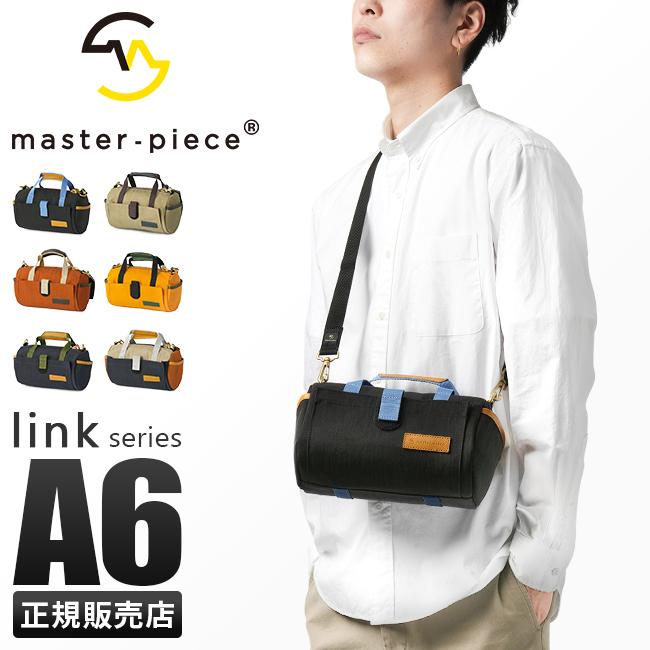 マスターピース リンク ボストンバッグ master-piece mspc-02353