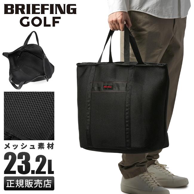 ブリーフィング ゴルフ GOOS トートバッグ BRIEFING GOLF laundry-l