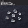 アントラック UT-A1b アパレル  untrack-60072