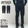 アントラック UT-A1f アパレル  untrack-60075