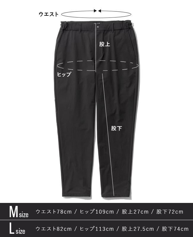 アントラック UT-A1f アパレル  untrack-60075