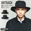 アントラック UT-GOODS1 帽子  untrack-60093