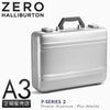 ゼロハリバートン pシリーズ2 アタッシュケース ZERO HALLIBURTON zero-94338